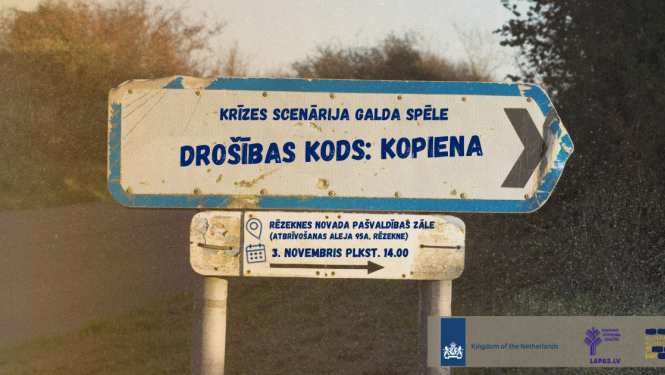 Publicitātes attēls