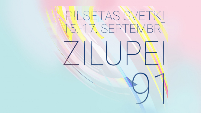 Zilupes pilsētas svētki ieskandinās Zilupes 91.dzimšanas dienu!