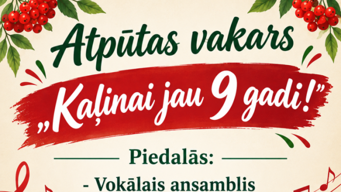 Pasākuma afiša