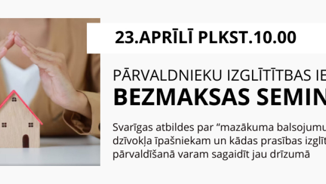 Pasākuma afiša