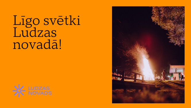 Pasākuma afiša
