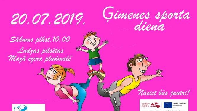 gimenes-svetki-2019-5.jpg
