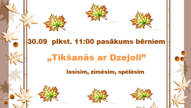 Pasākuma afiša