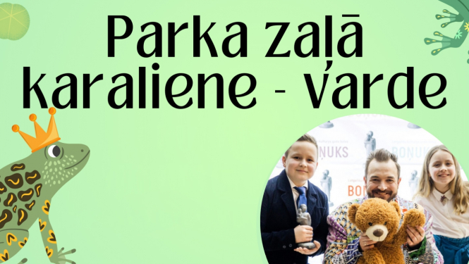 Pasākuma afiša