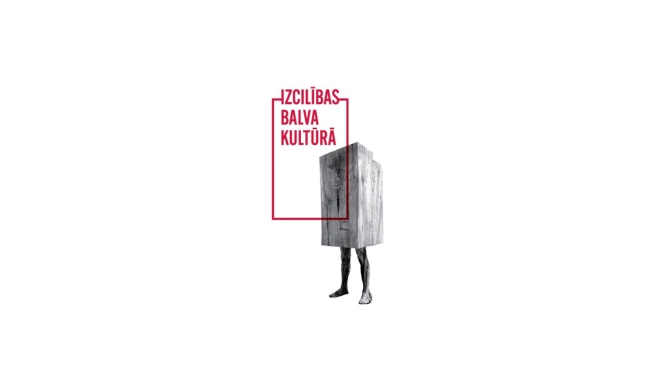 Publicitātes attēls
