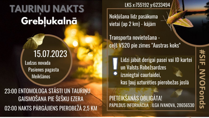 Pasākuma afiša
