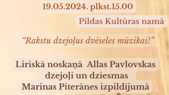 Afiša