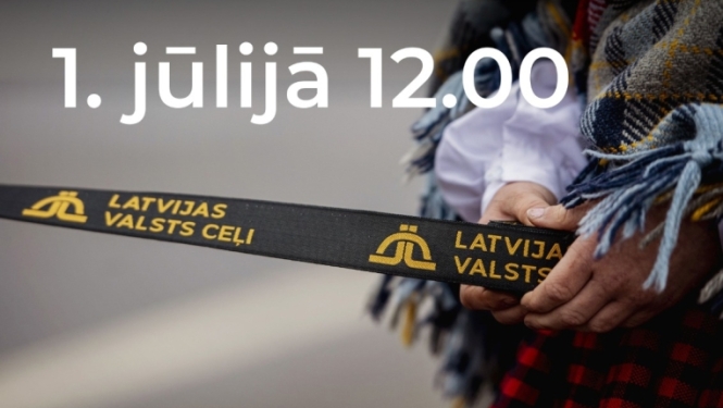 pasākuma afiša