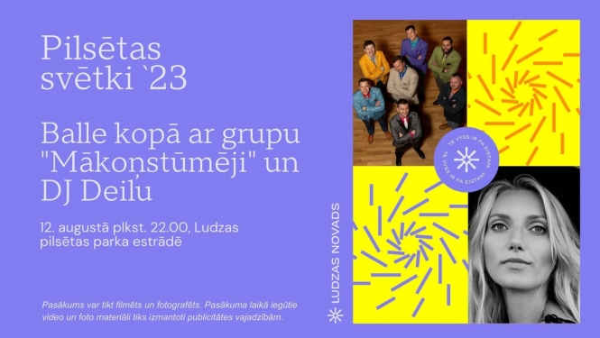 Afiša