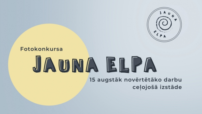 Pasākuma afiša