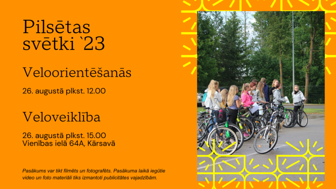 Pasākuma afiša