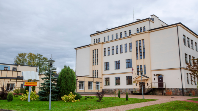 Zilupes vidusskolas mācību vides pilnveide kvalitatīvai un mūsdienīgai izglītībai