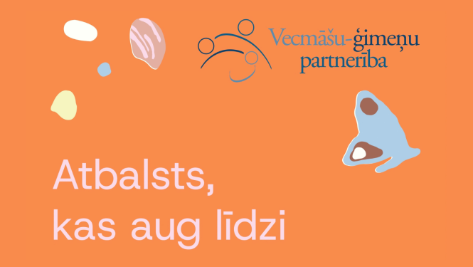 Publicitātes attēls