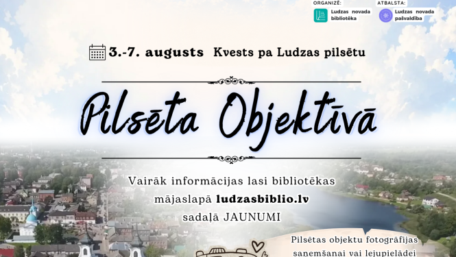 Pasākuma afiša
