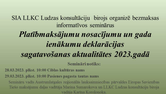 seminars