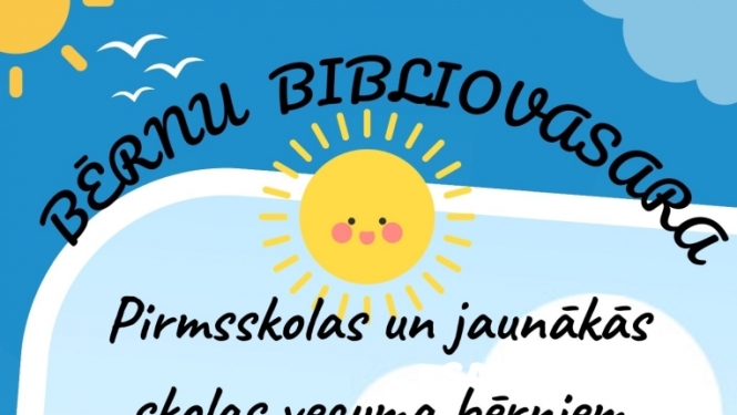 Pasākuma afiša