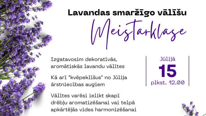 Afiša