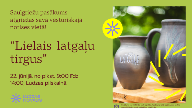 Pasākuma afiša