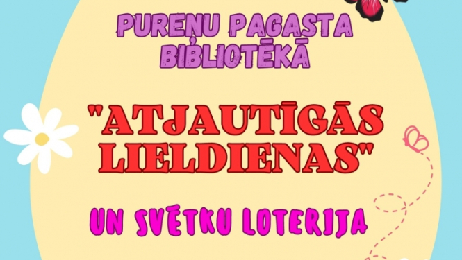 Pasākuma afiša