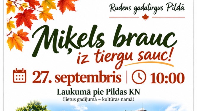 Pasākuma afiša