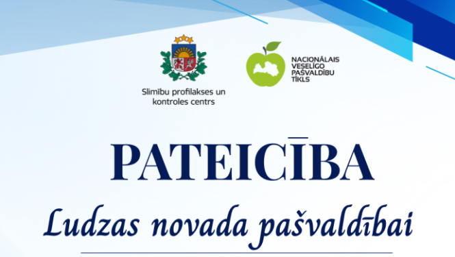 Publicitātes attēls