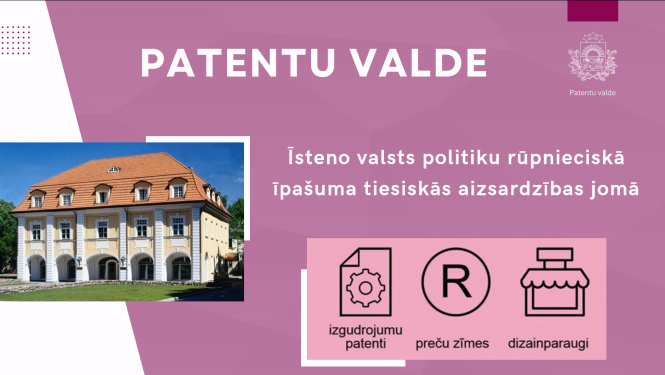 Ilustratīvs attēls