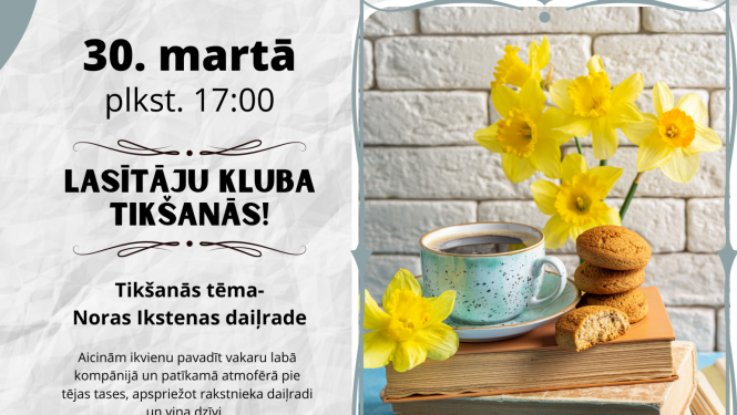 Pasākuma afiša