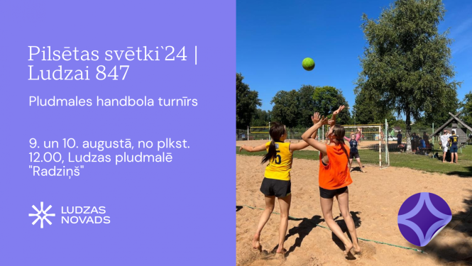 pasākuma afiša
