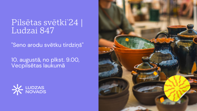 pasākuma afiša