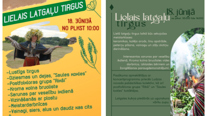 Attēls