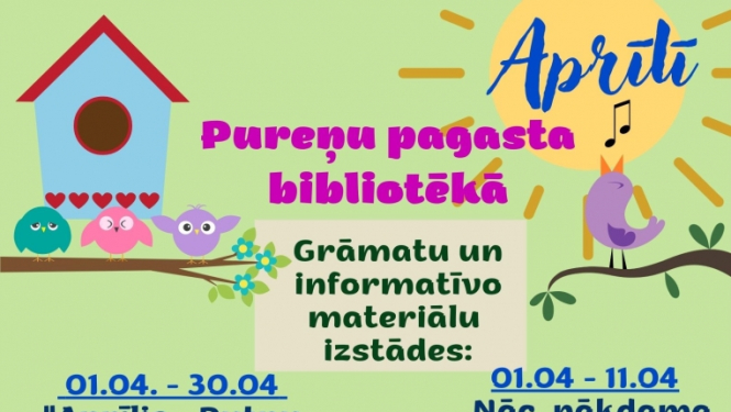 Pasākuma afiša
