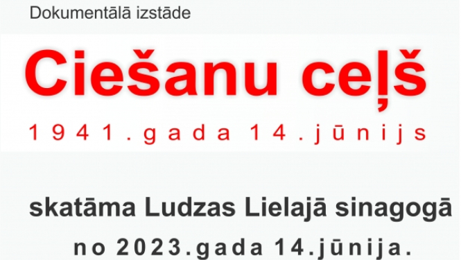 Afiša