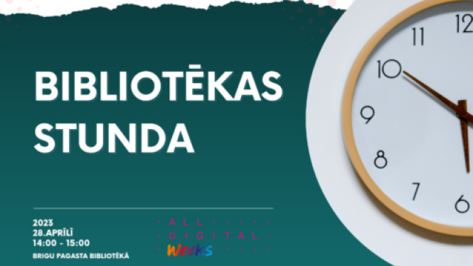 Pasākuma afiša