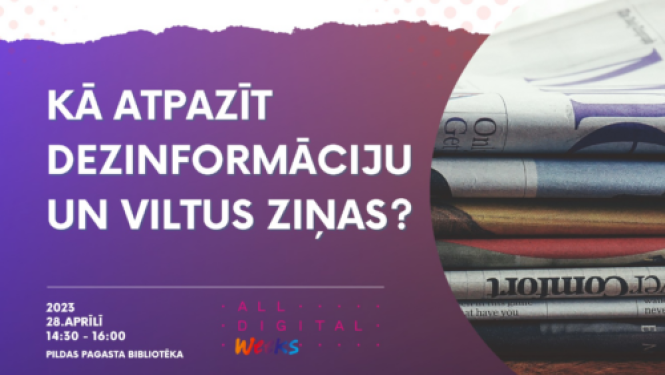 Pasākuma afiša