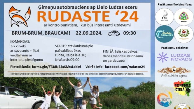 pasākuma afiša