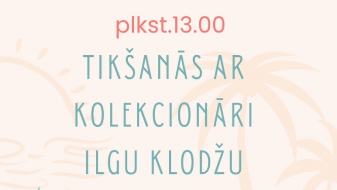 Projekta aktivitātes