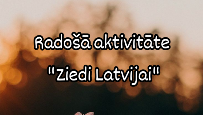 Pasākuma afiša