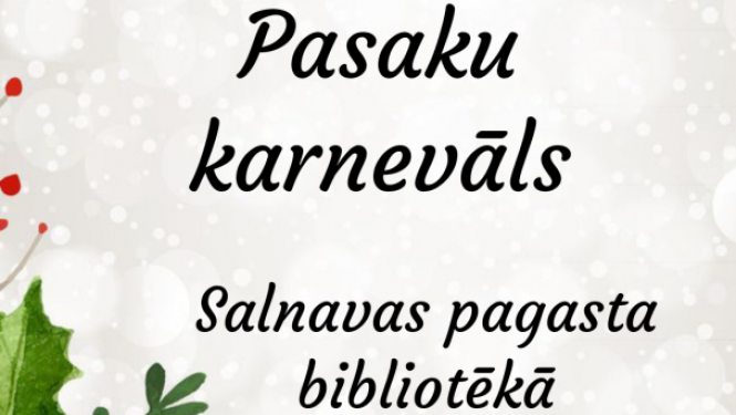Afiša