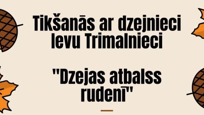 Pasākuma afiša