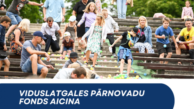 Pasākuma afiša