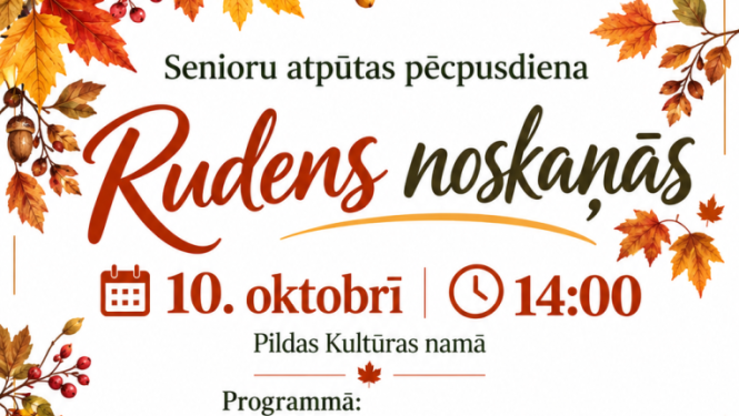 Pasākuma afiša