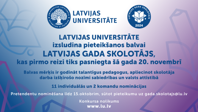 Ilustratīvs attēls
