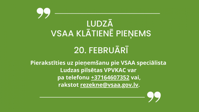 Pasākuma afiša