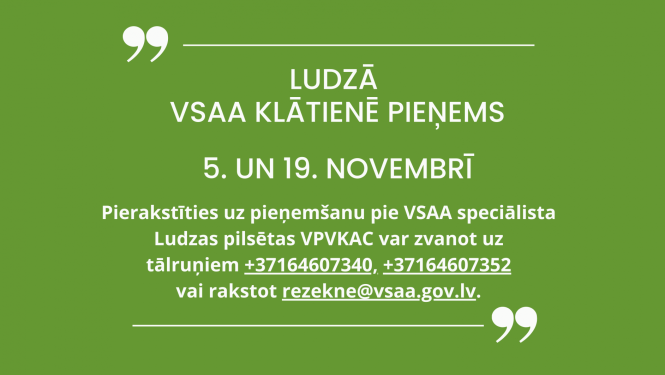 Pasākuma afiša