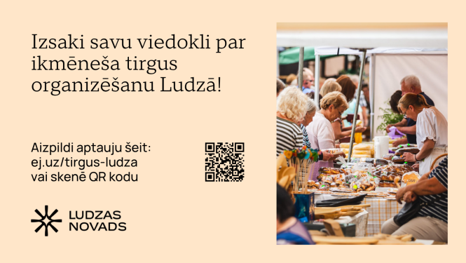 Pasākuma afiša