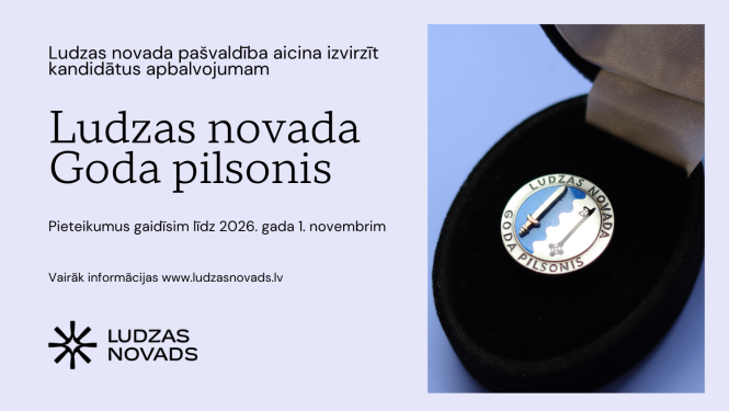 Publicitātes attēls