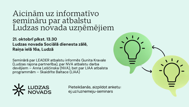 Publicitātes attēls