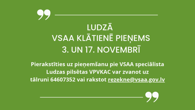 Publicitātes attēls