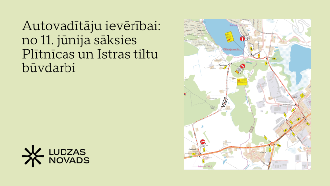 Publicitātes attēls