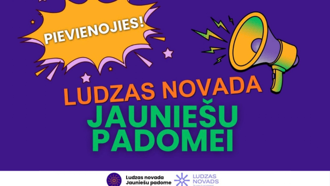 Publicitātes attēls